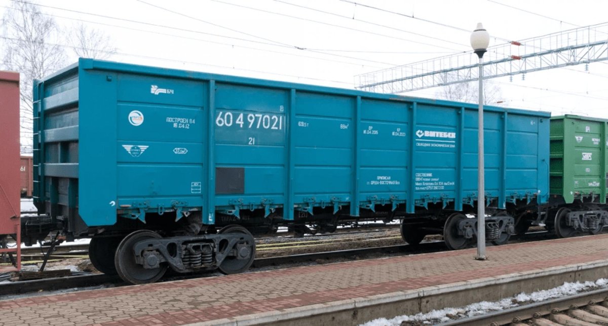 Полувагон люковый 12-9766