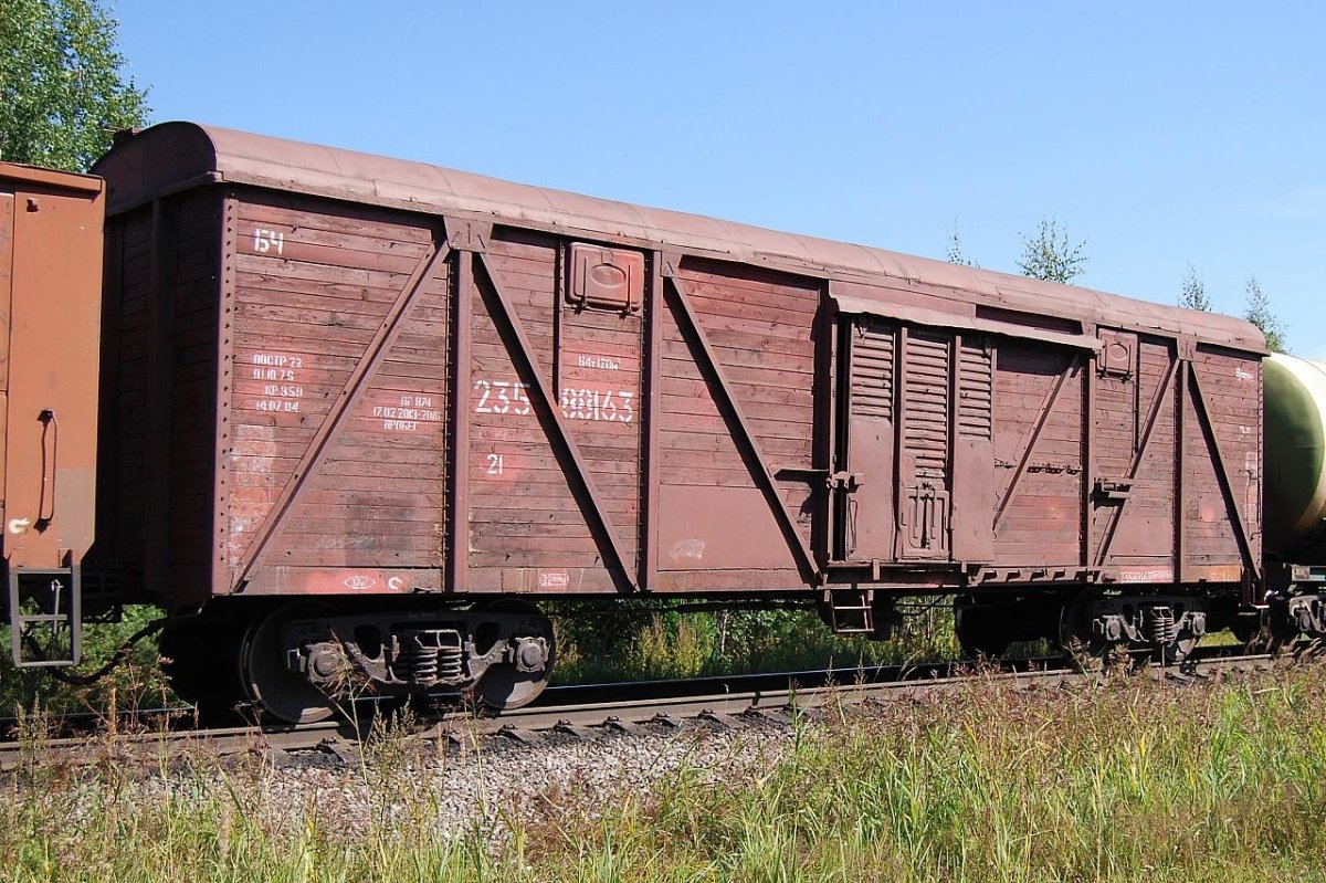 Крытый грузовой вагон