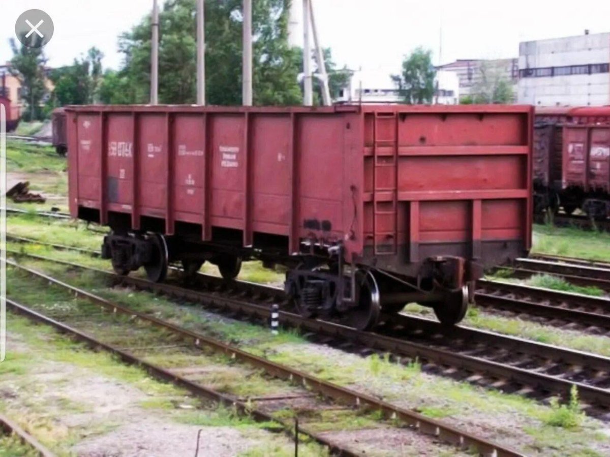 Полувагон 12-127