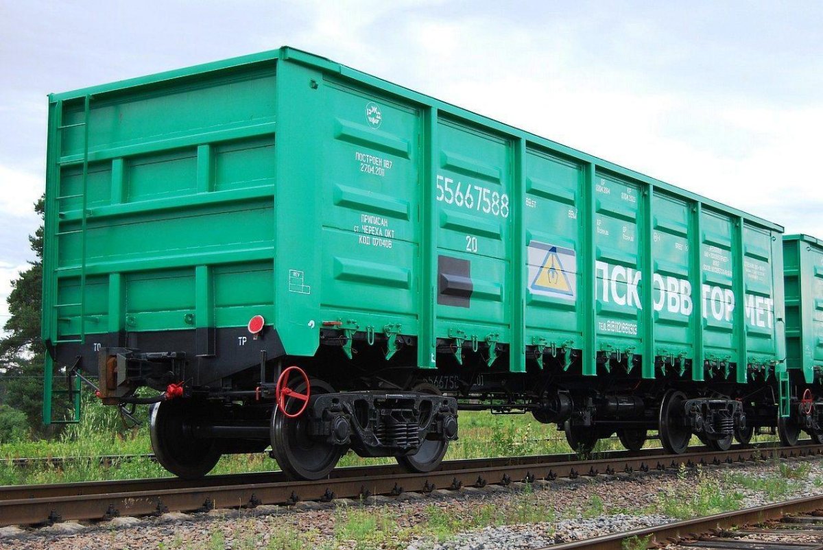 Полувагон люковый 12-132