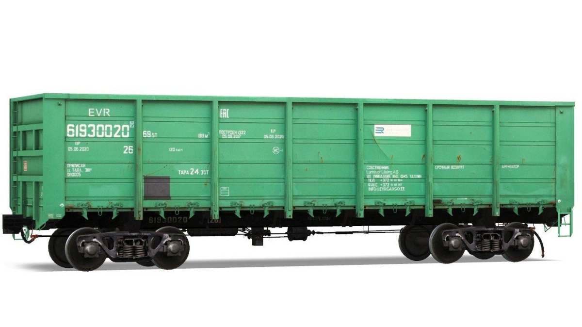 Полувагон 12-132