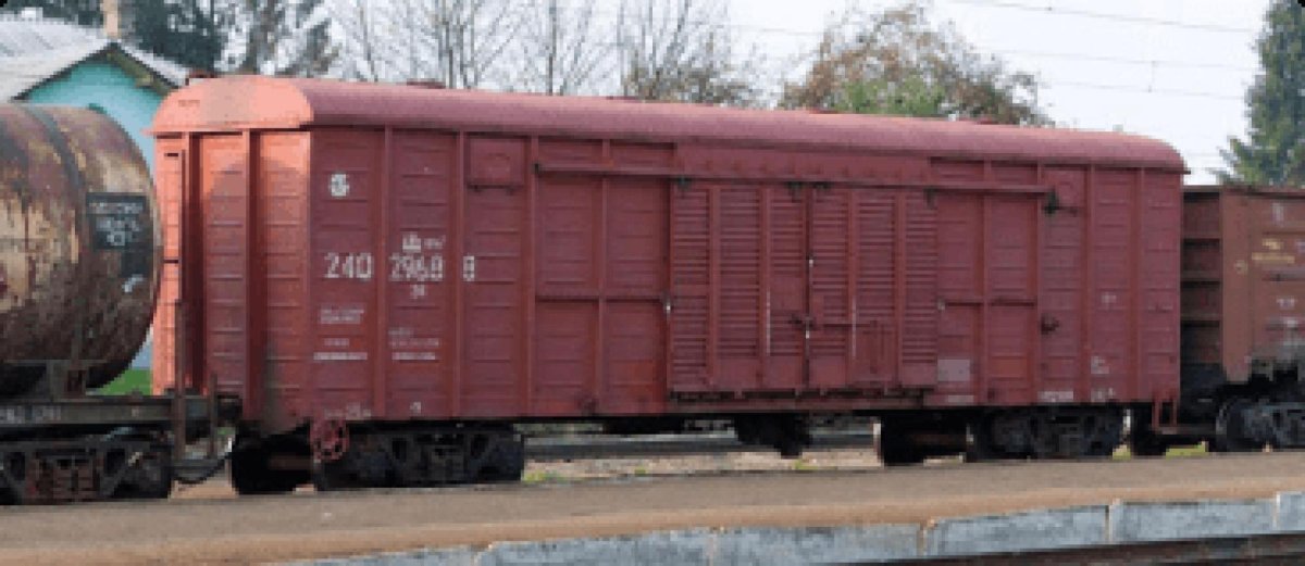 Универсальный Крытый вагон модели 11-217