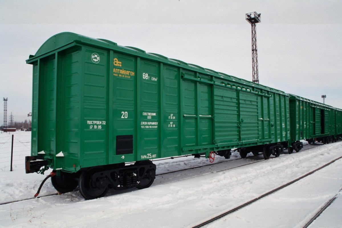 Крытый вагон 11-280