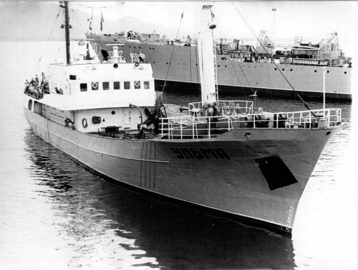 Малые разведывательные корабли ВМФ СССР