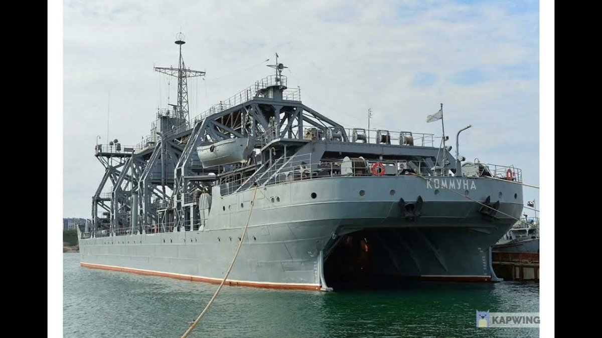 Коммуна корабль Севастополь