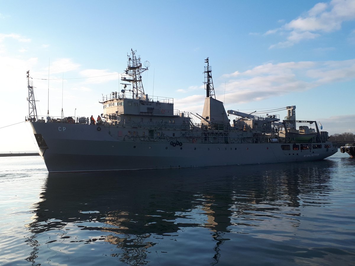 Вспомогательный флот ВМФ Мурманск