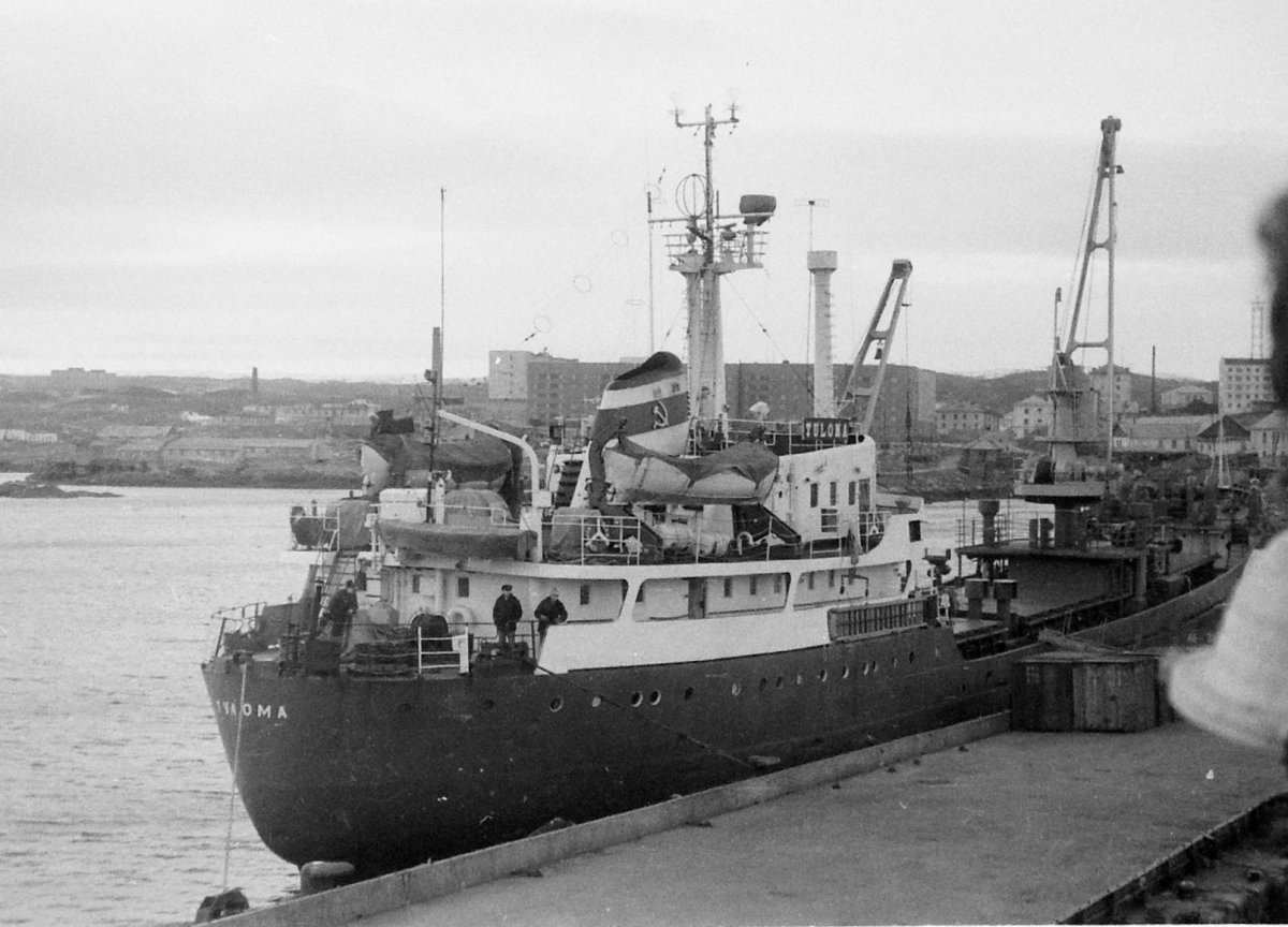 Судно Тулома