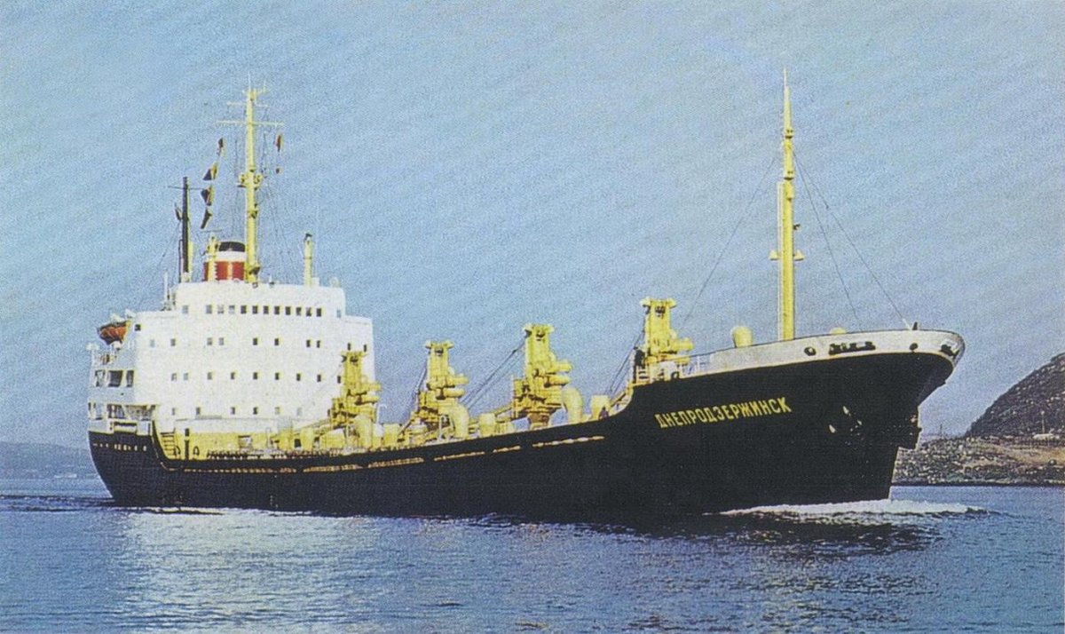 Сухогрузы СССР морские