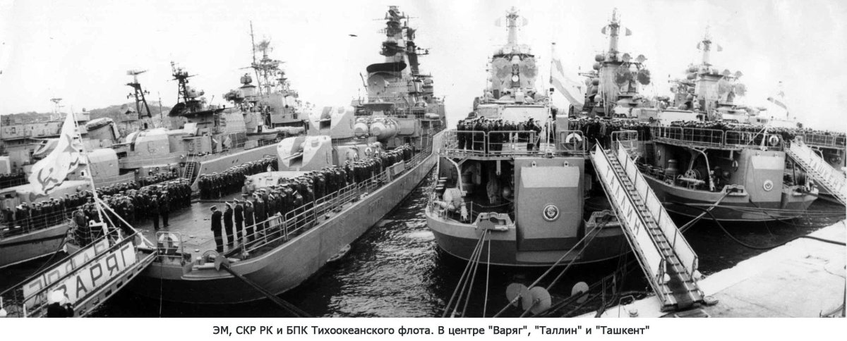 БПК Таллин 1978-1981