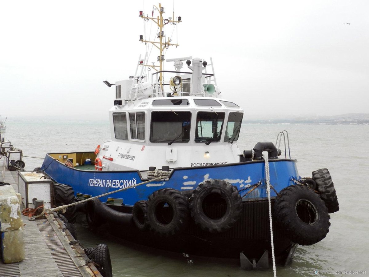 Буксир генерал Раевский