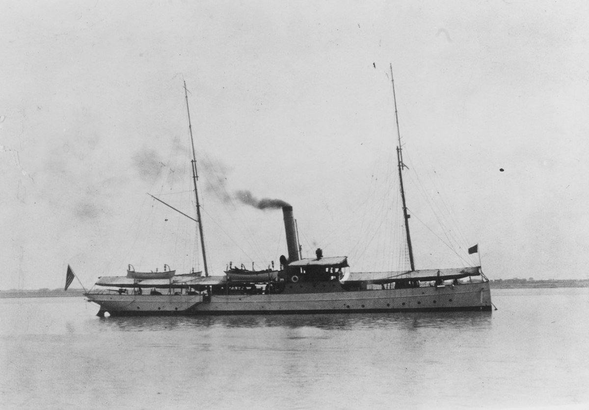 Удзи Канонерская лодка