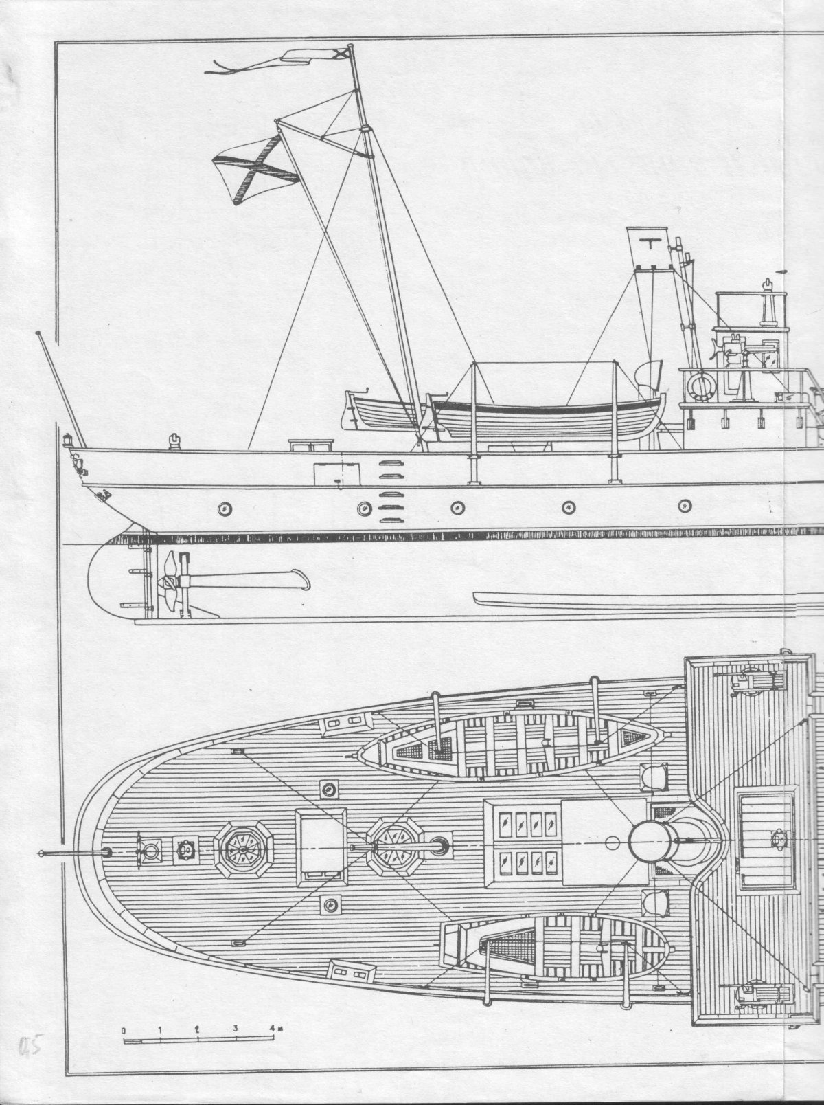 Канонерская лодка Ерш