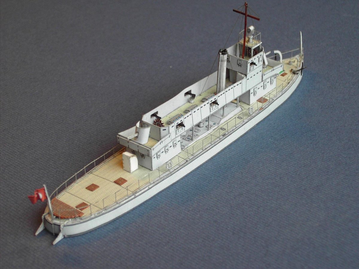 Канонерка Гиляк