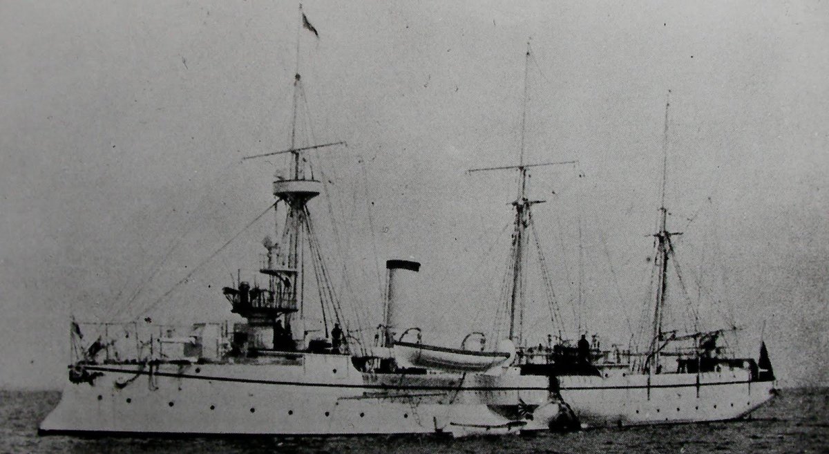 Канонерская лодка кореец 1904