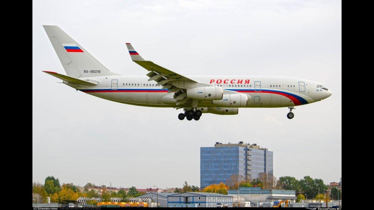 Ил 96 300 сло Россия
