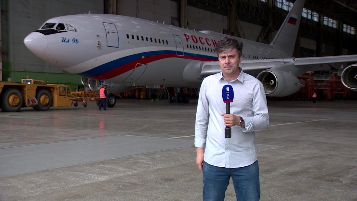 Васо Воронеж ил 96