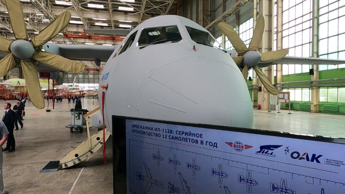 Васо Воронеж ил 96