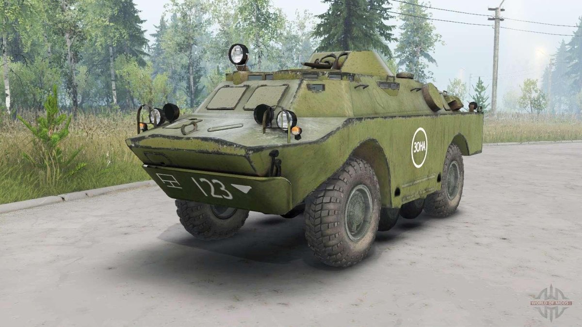 ГАЗ-41 (БРДМ-2)