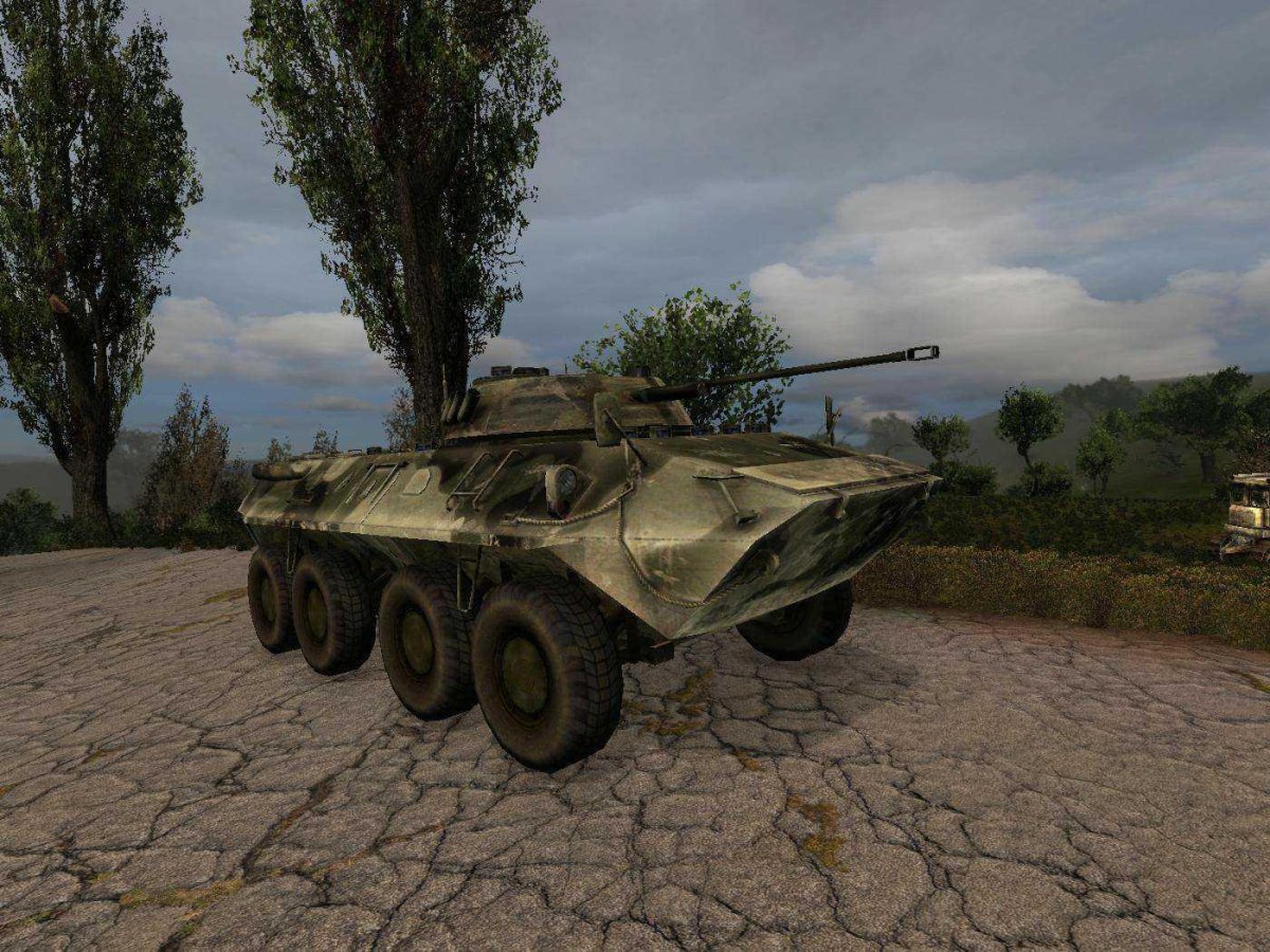 Дейзи сталкер танк