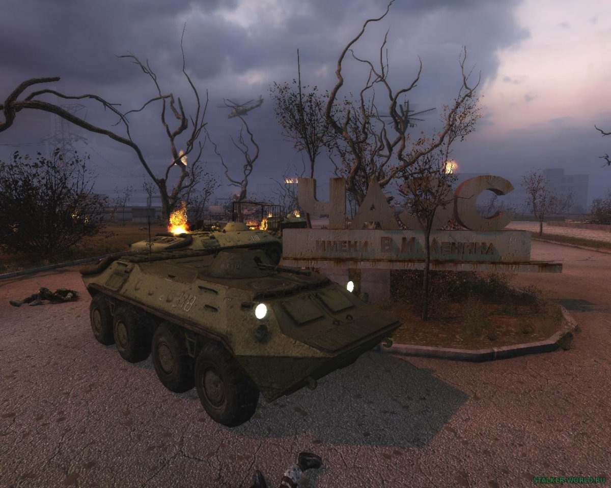 БТР 70 сталкер