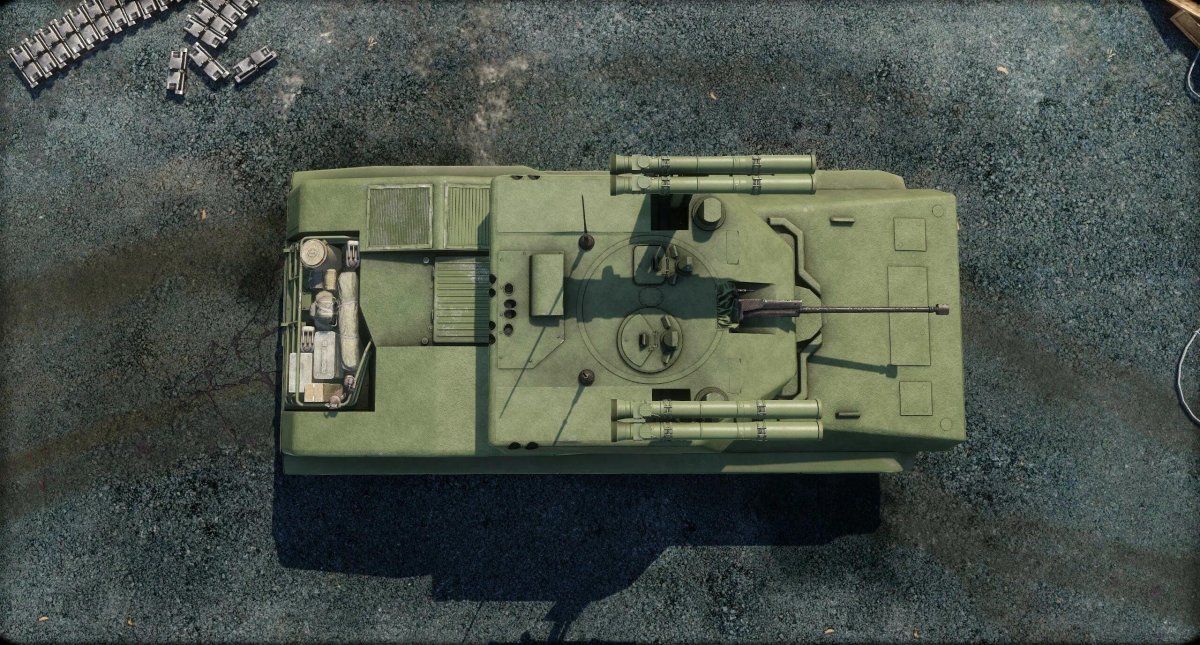 БМ-2т сталкер