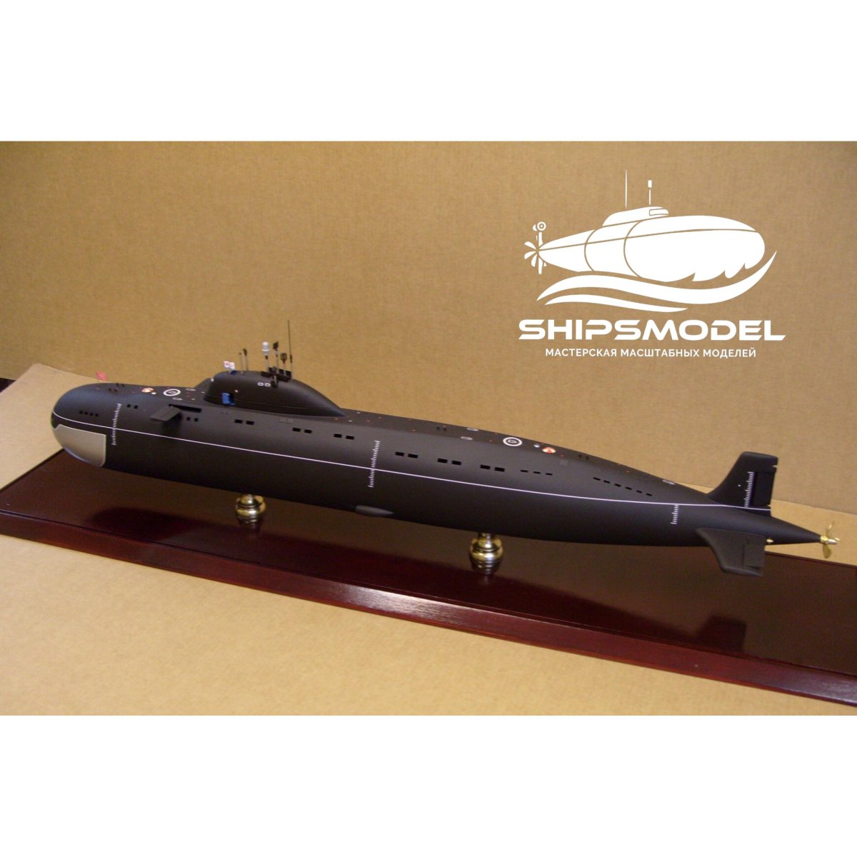 Подлодка 671 Ерш