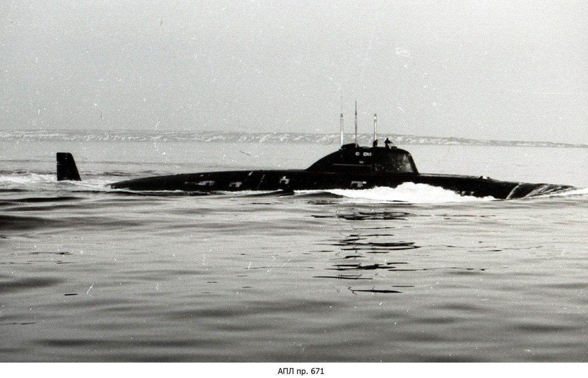 АПЛ Даниил Московский проекта 671ртмк