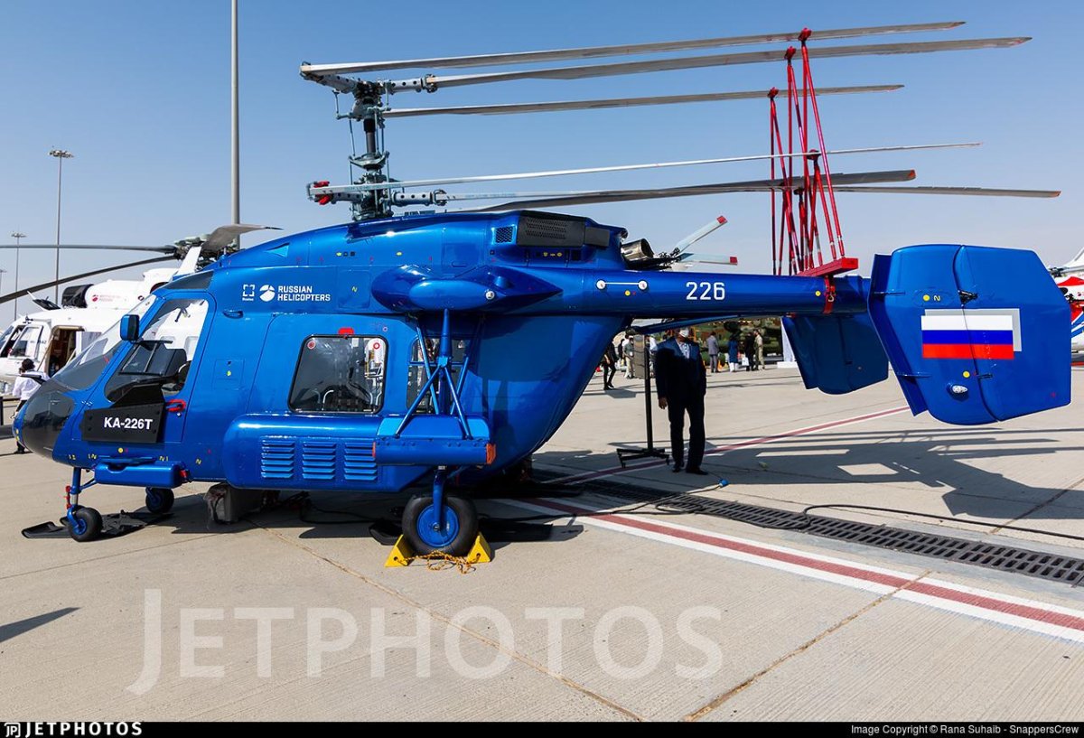 Ка-226 ra-19304