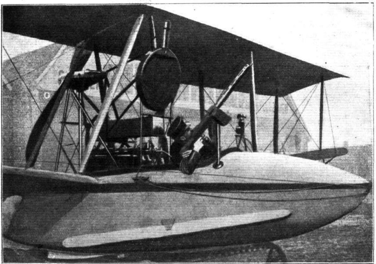 Летающая лодка