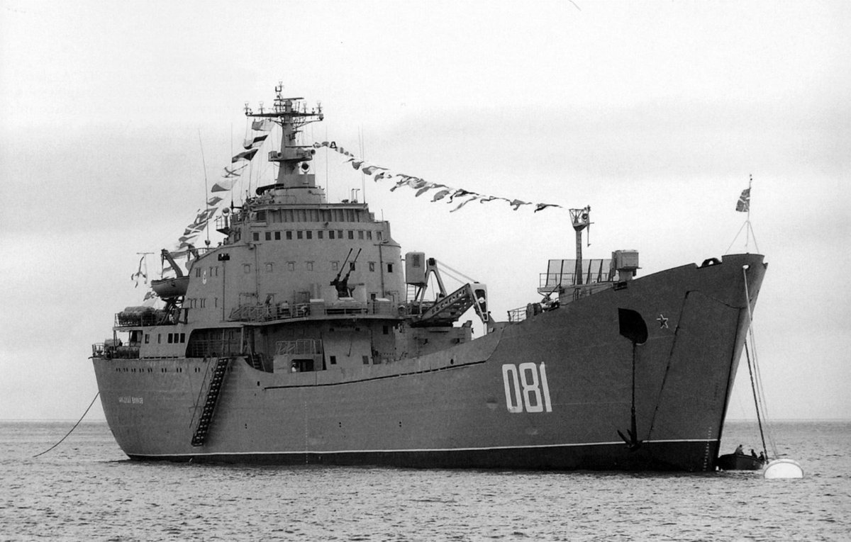 БДК проекта 1171 тапир