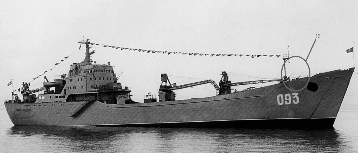 Проект 1171 тапир