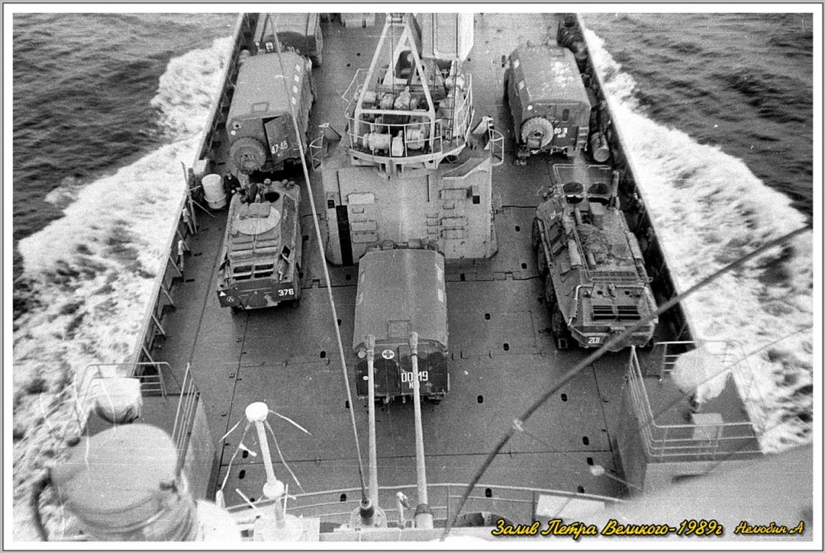 БДК проекта 1171