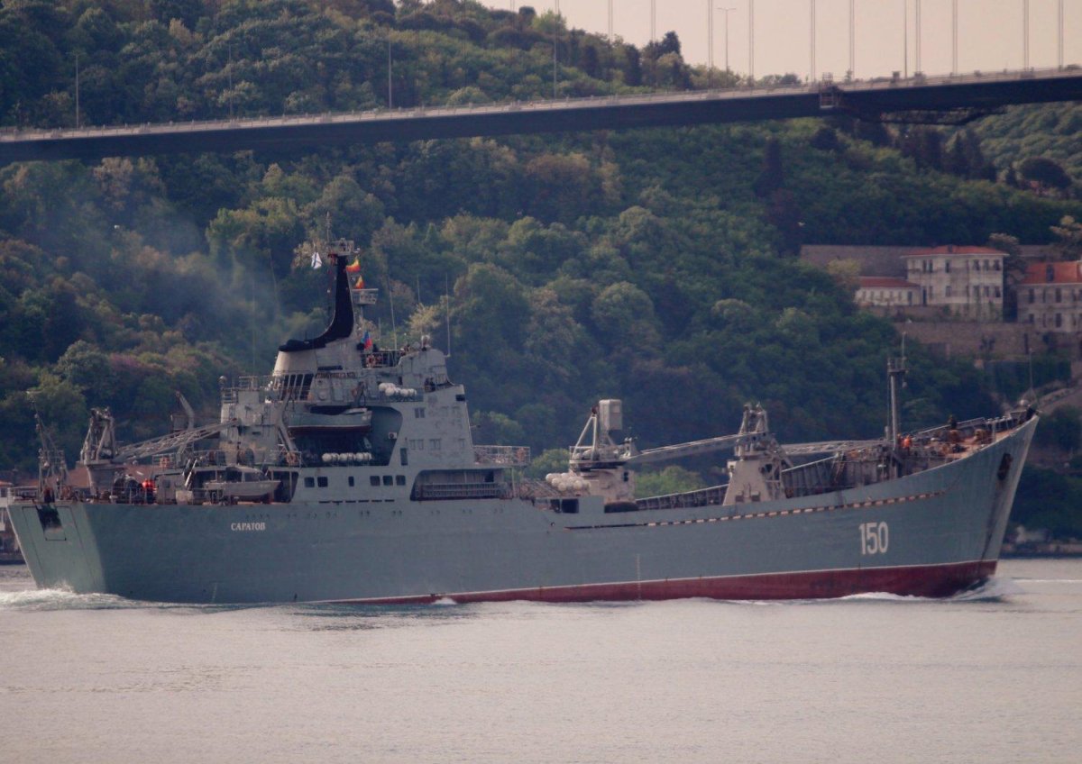 Большой десантный корабль Саратов