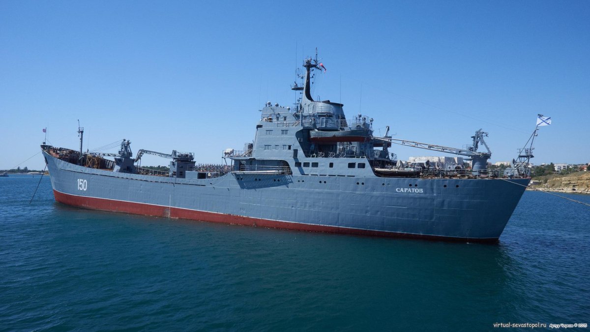 БДК Саратов Бердянск