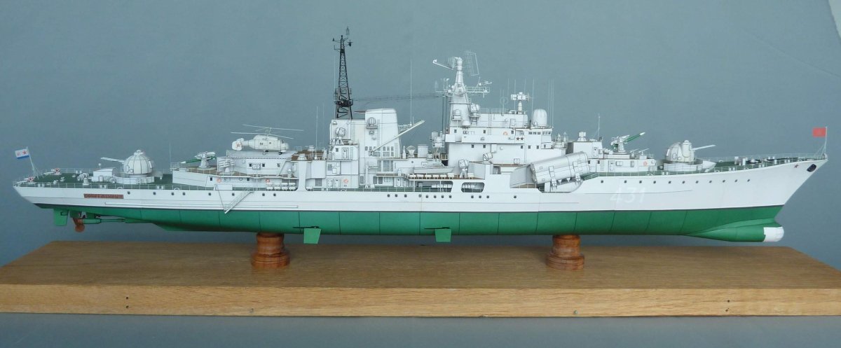 Эсминец пр 956