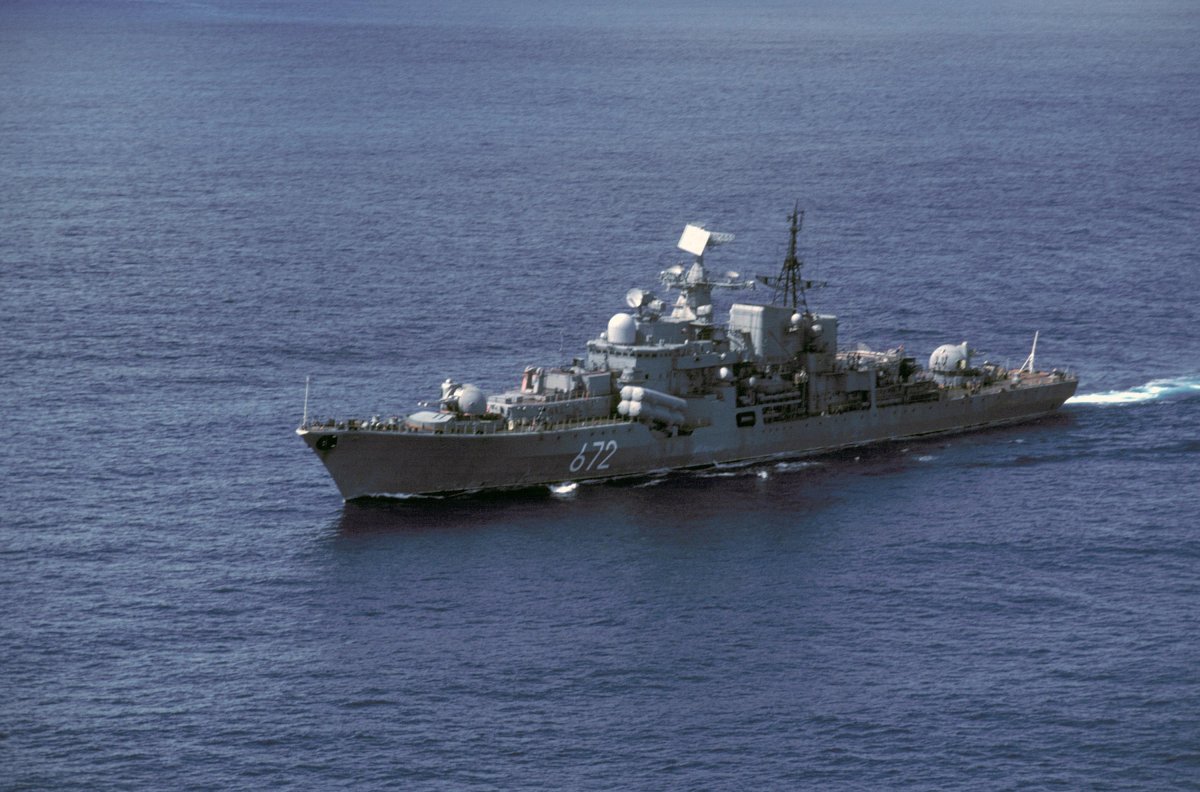 Эсминец осмотрительный Тихоокеанский флот