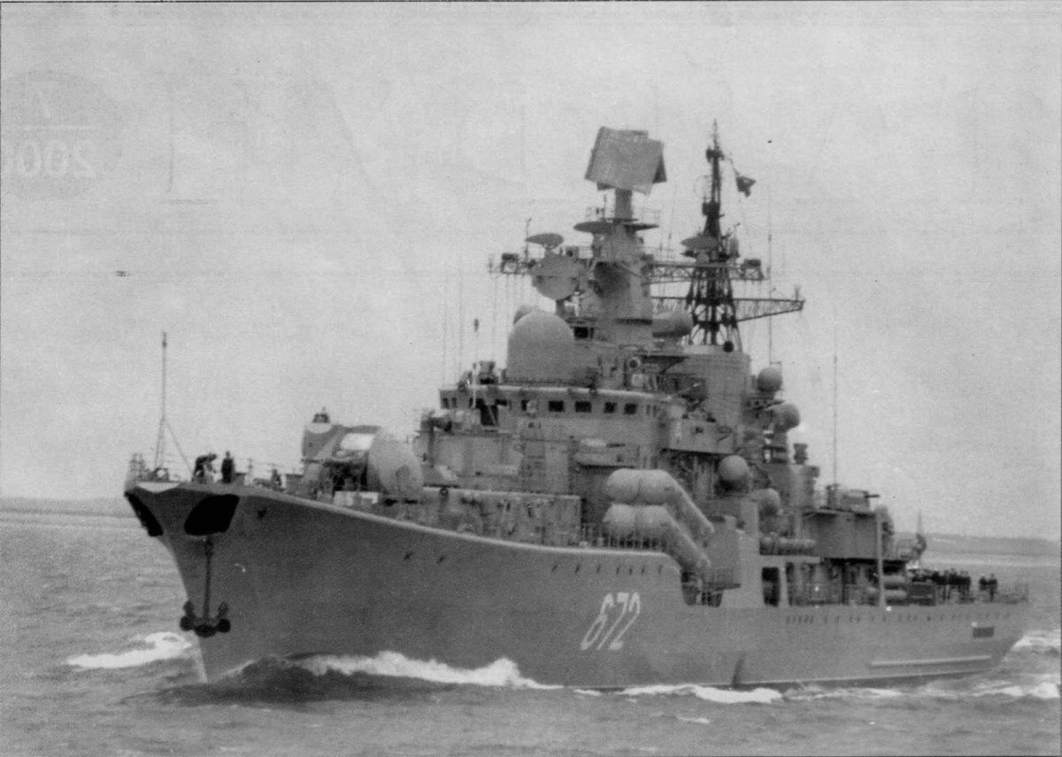 Эскадренные миноносцы проекта 956 Безбоязненный