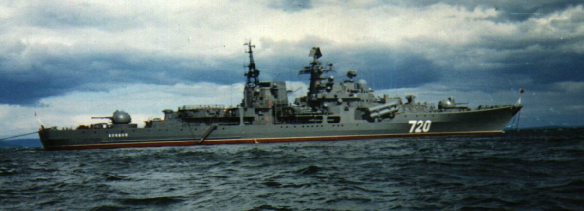 Эскадренный миноносец боевой