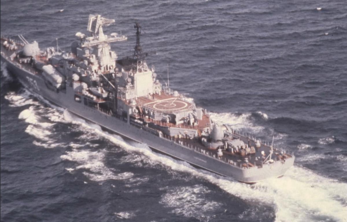 Эсминец проекта 956 Сарыч