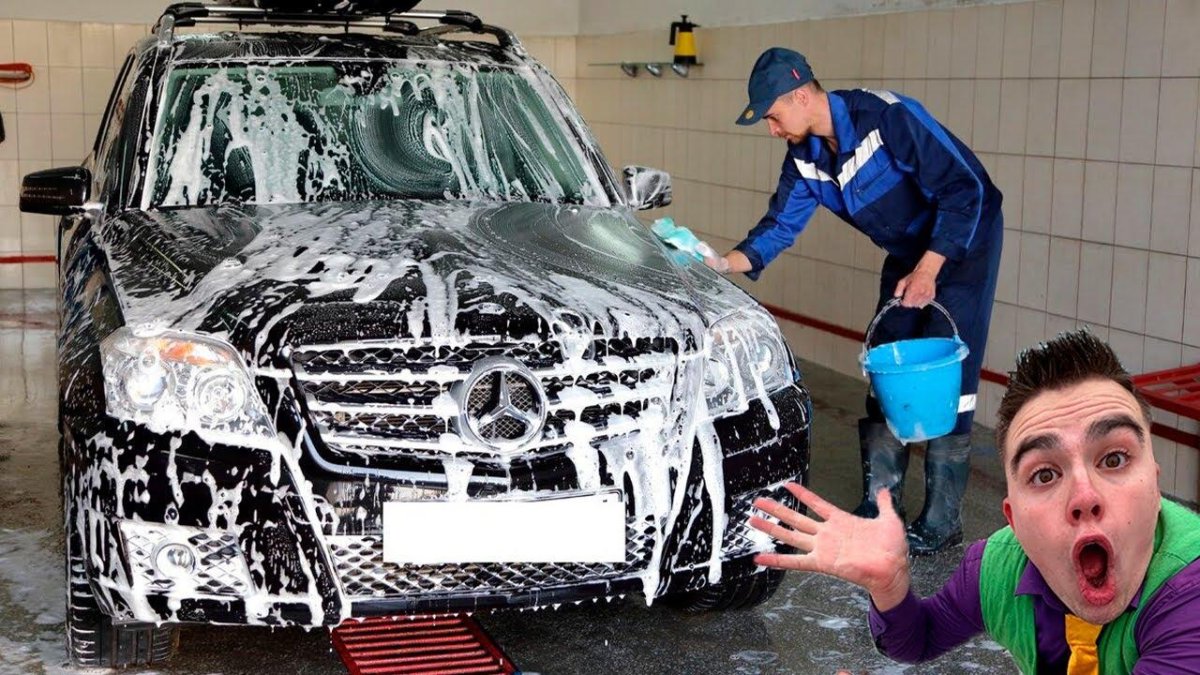 Мойщик машин