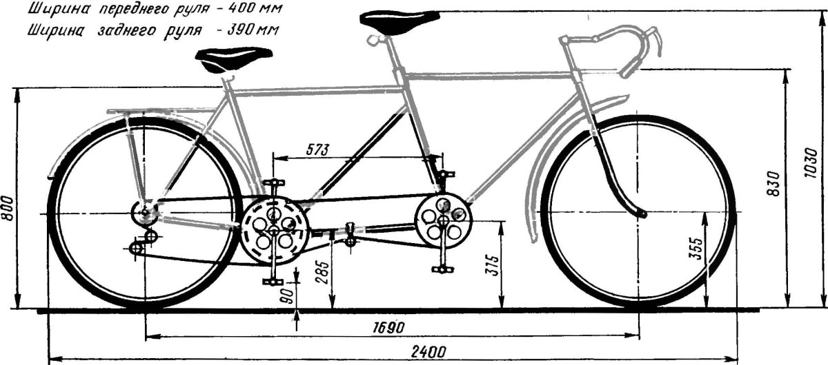 Велосипед Тандем чертеж