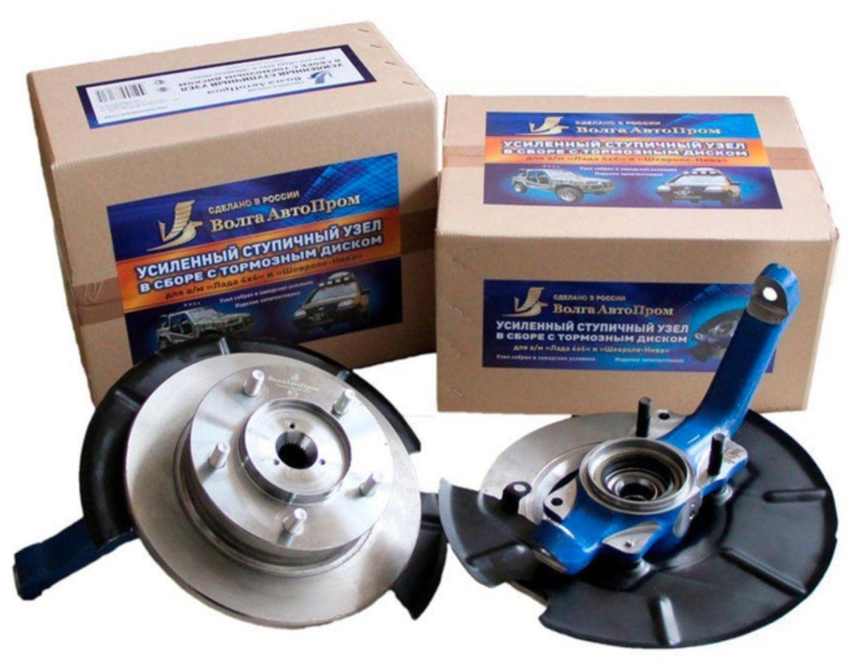 Ступичный узел 2123, 21214 усиленный (ВОЛГААВТОПРОМ)