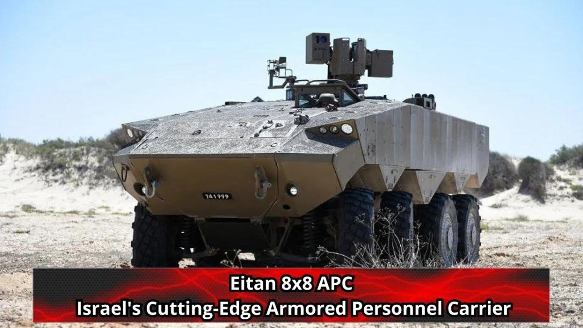 Eitan БТР