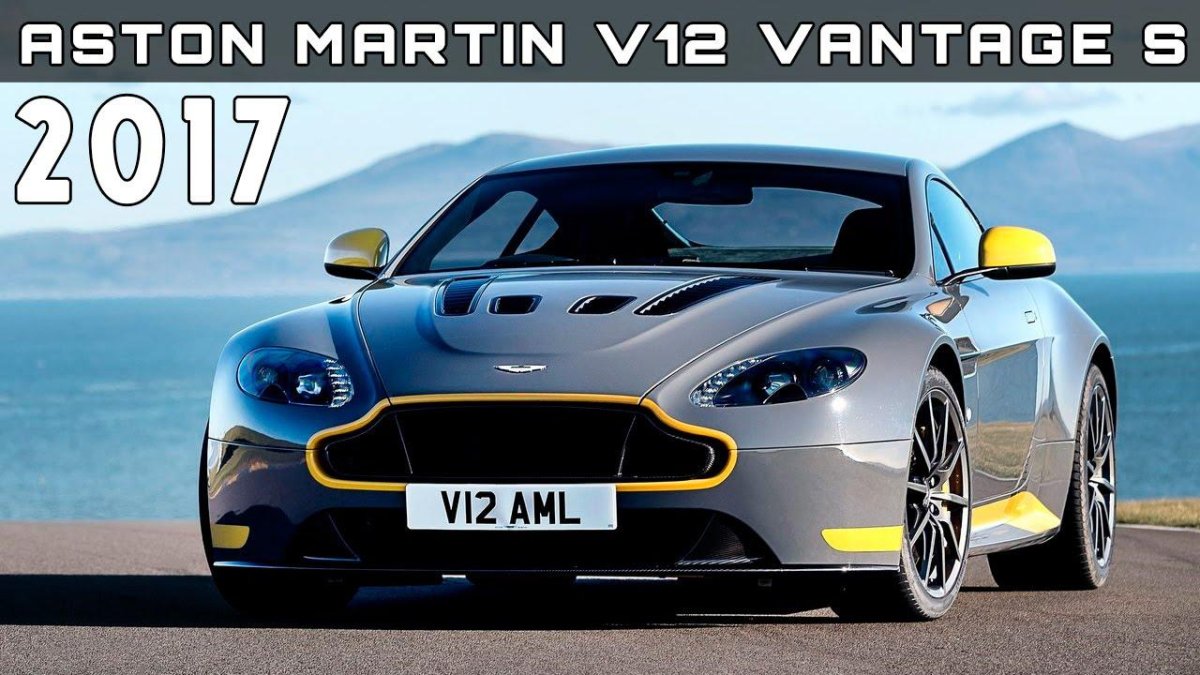 Aston Martin Vantage 2018