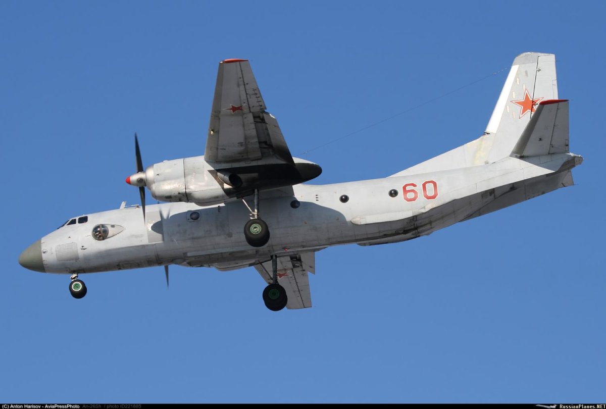 Блистер АН 26