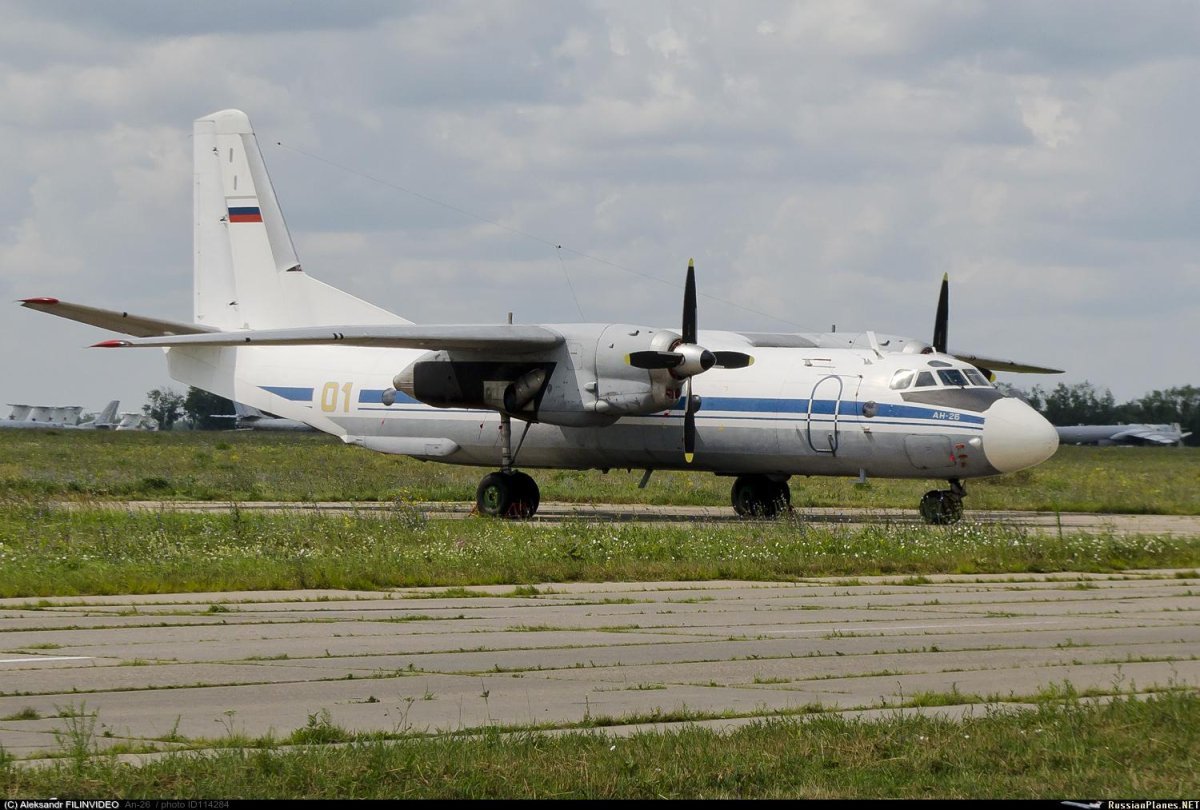 АН-26 пассажирский самолёт