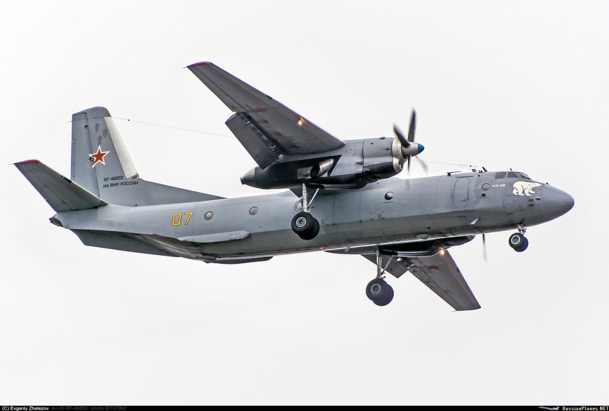 АН-26 ВВС