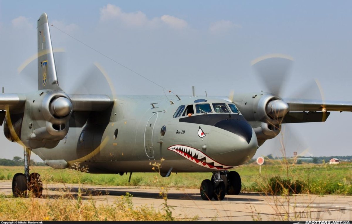 АН 26 вертолет