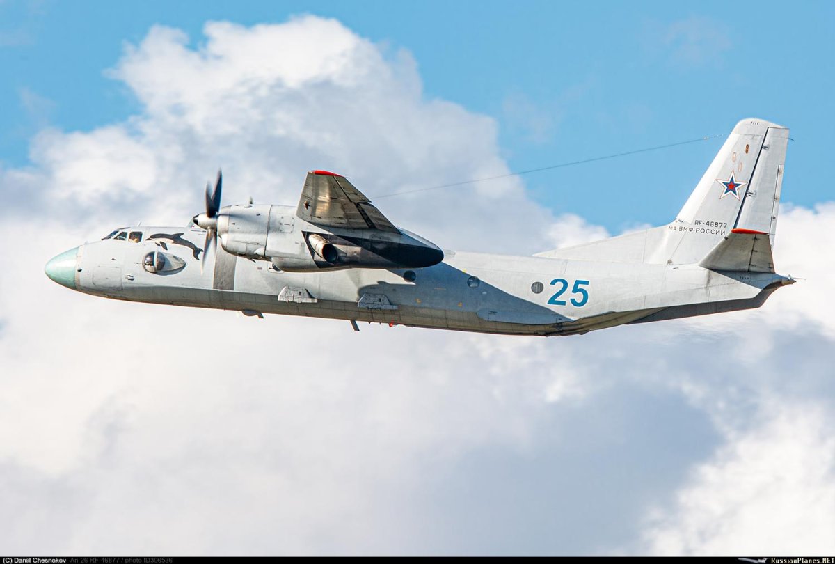 Антонов АН-26