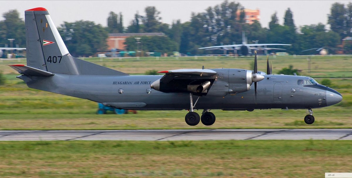 АН-26 киль